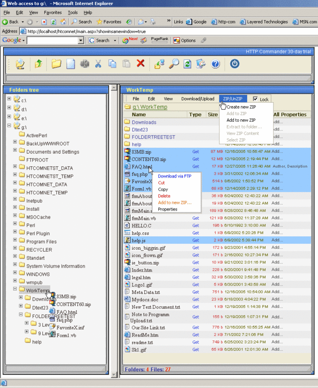 HTTP Commander Screenshot